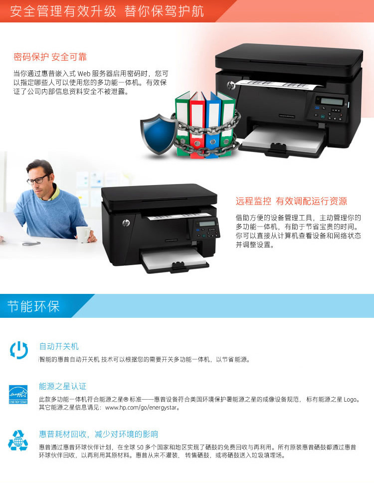 20200927153043_76196.jpg 4.jpg