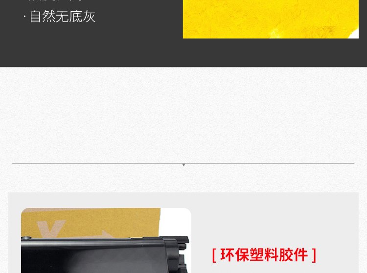 20201012123138_54601.jpg 5.jpg