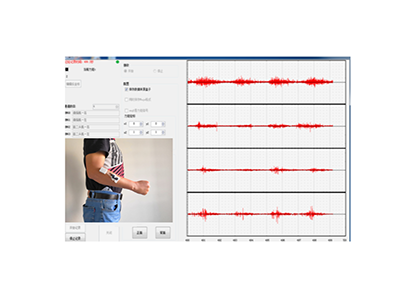 芸薇表面肌电采集系统.png