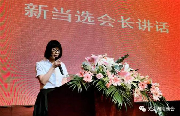 20211207135918_83024.jpg 4.jpg