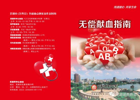 20211210140358_42191.jpg 1.jpg