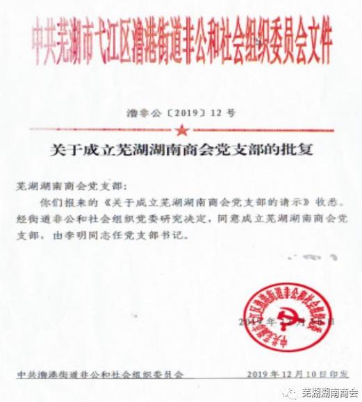 20211211093442_40398.jpg 图片1.jpg