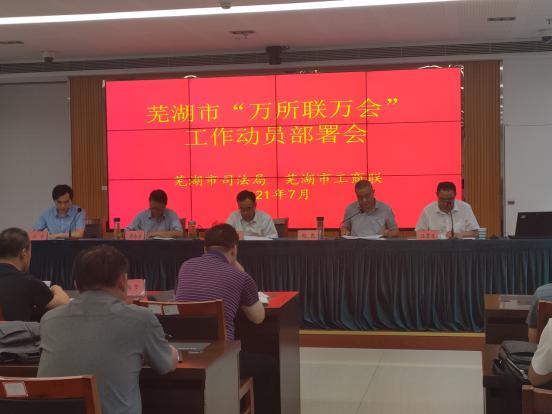 20211211095528_56113.jpg 图片1.jpg