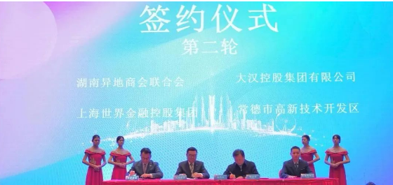 20230225154745_29750.png image.png