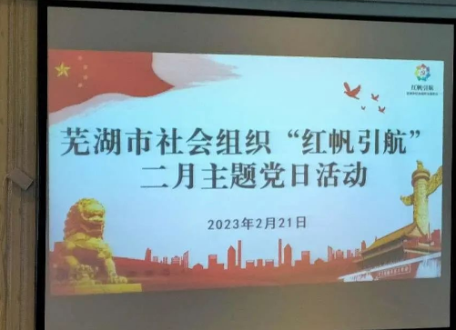 20230225161812_22454.png image.png