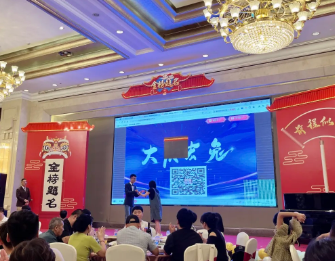 20250101132726_18059.png image.png