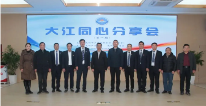 20250117221358_75089.png image.png