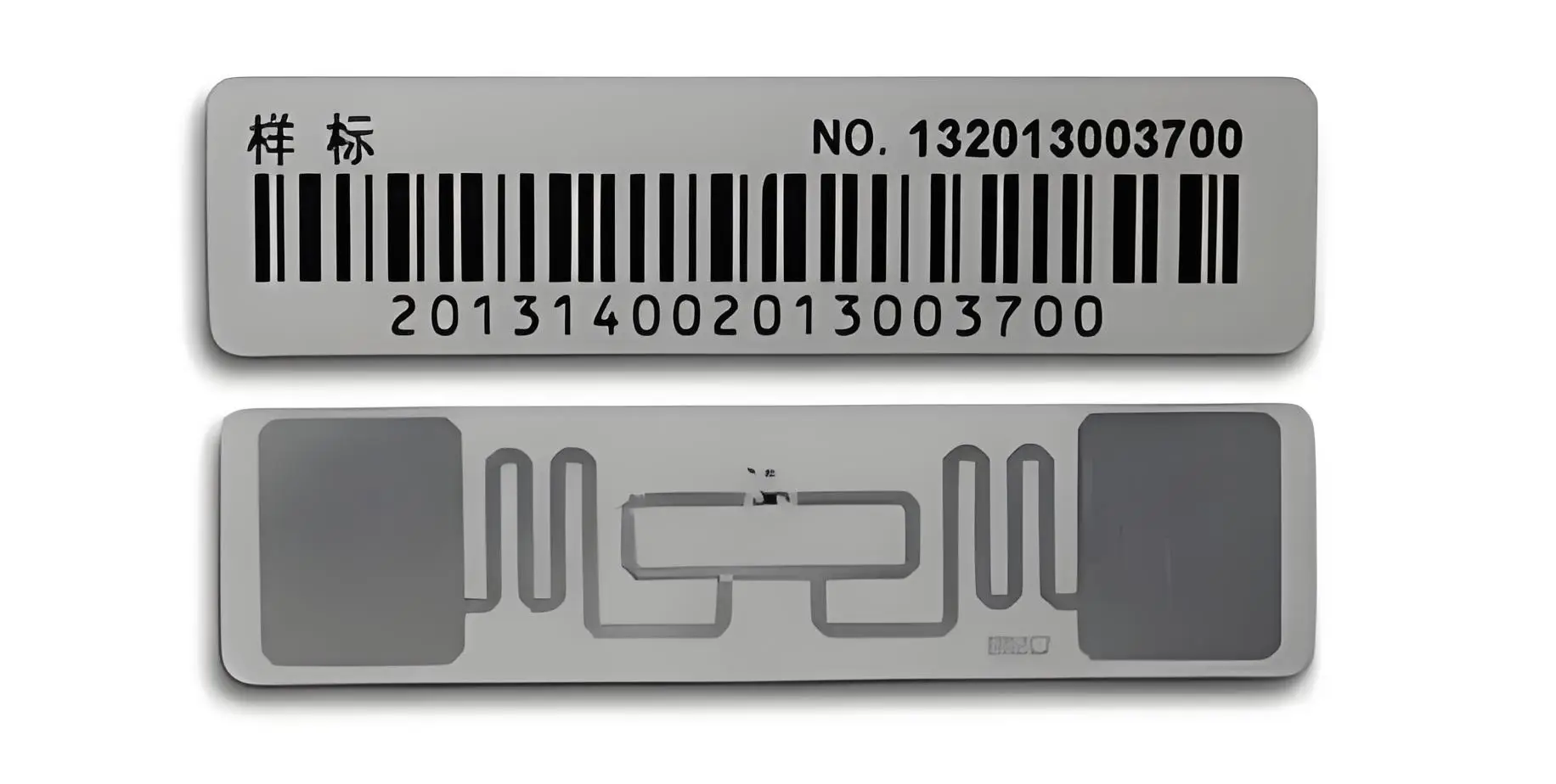 盐城国家电网RFID芯片防伪标签 RFID电子标签