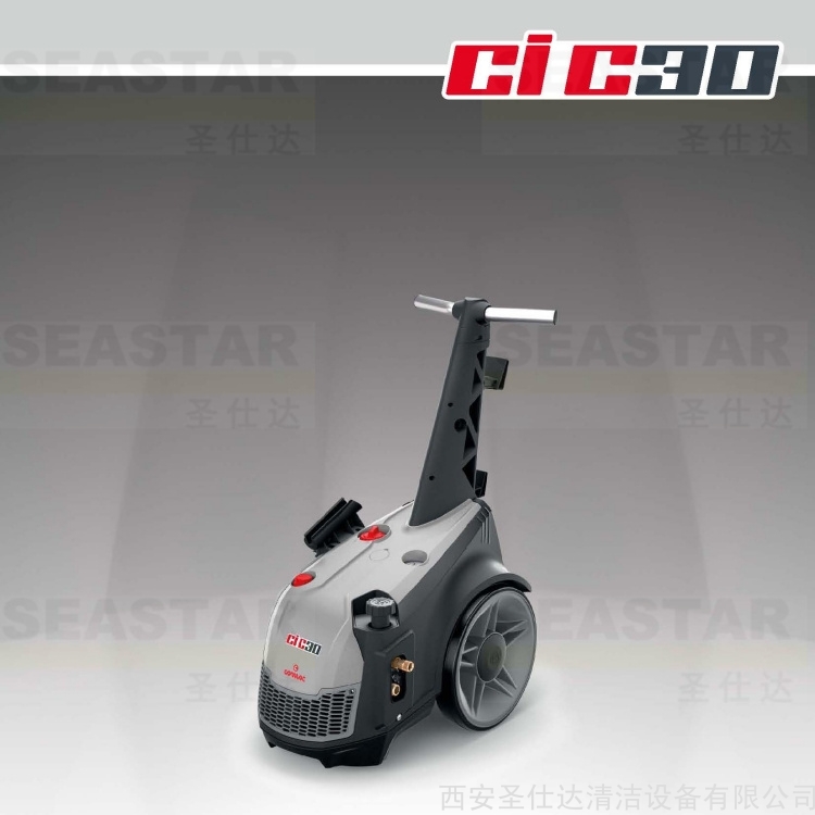 comac-ci-c30-pressure-washers_页面_1.jpg