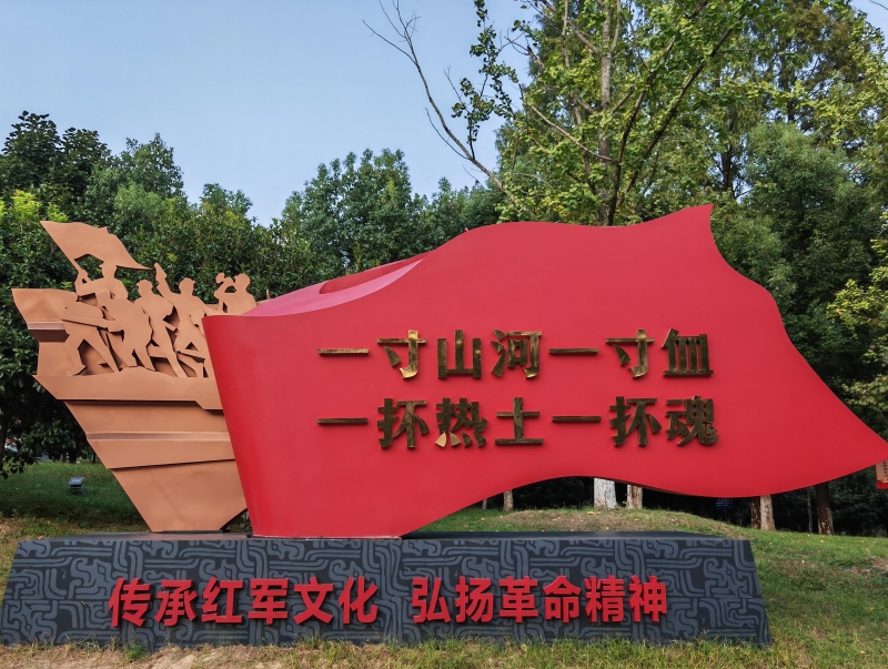 做“讲奉献、有作为”合格党员——黄奕强为民