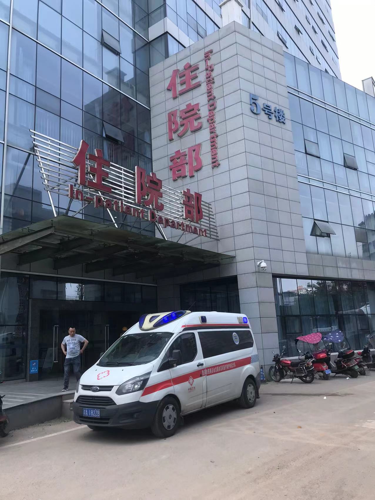 微信图片_20230416211620.jpg