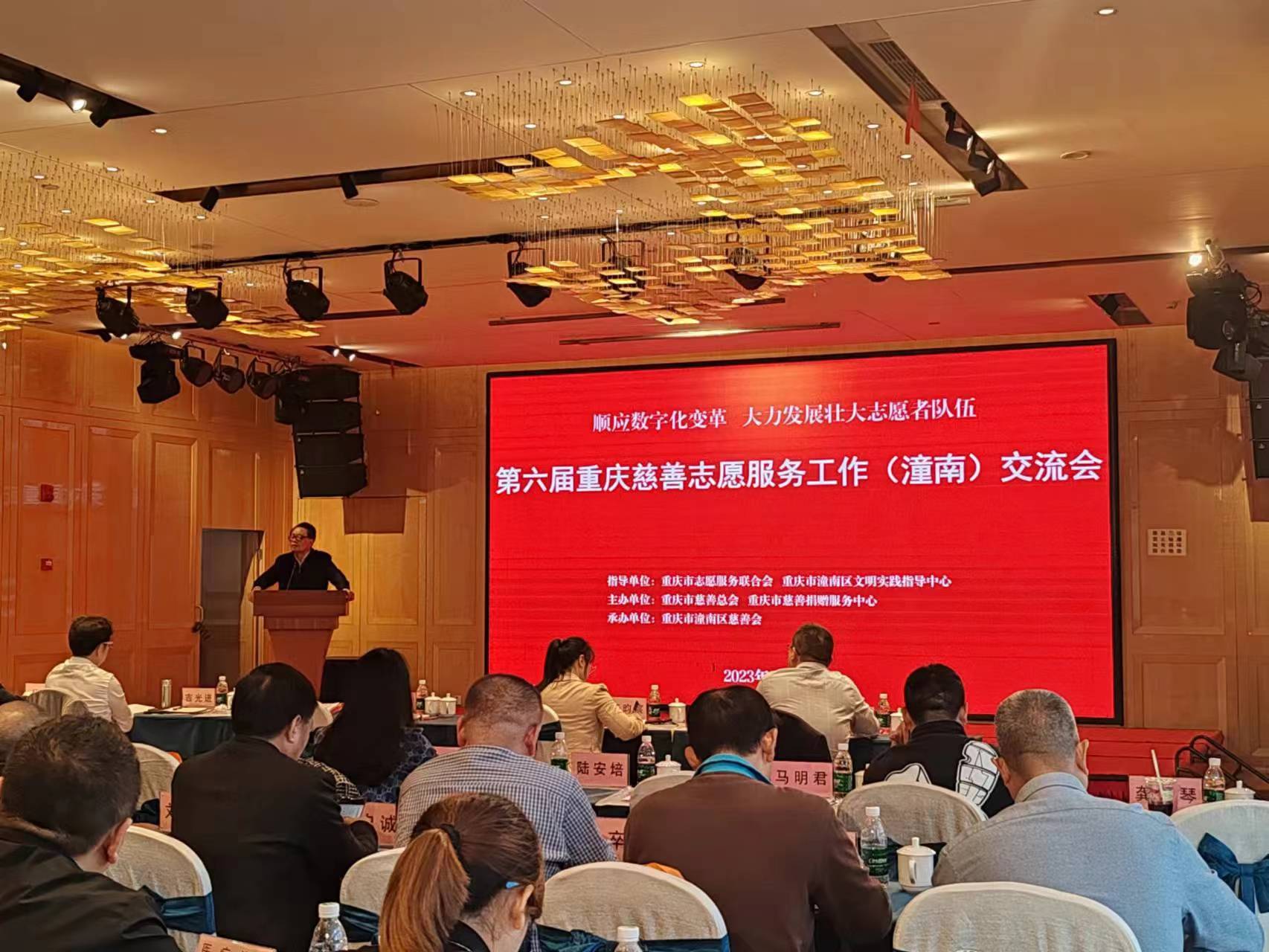 微信图片_20231014213836.jpg