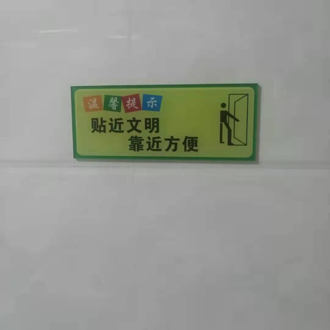 案例展示