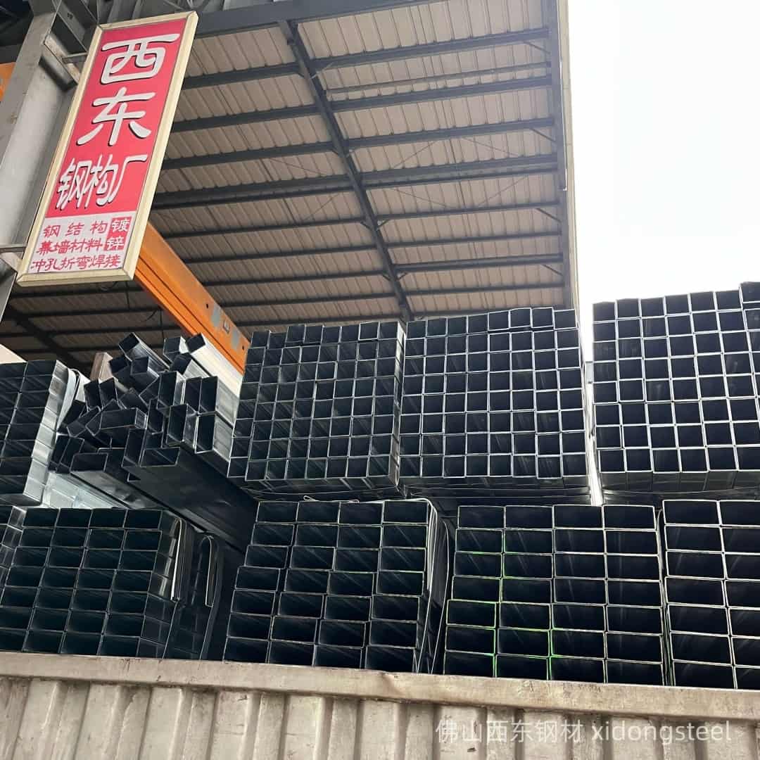 60*40*1.5方管实物图片