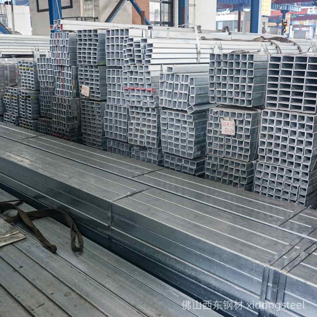 45*45*1.75方管实物图片