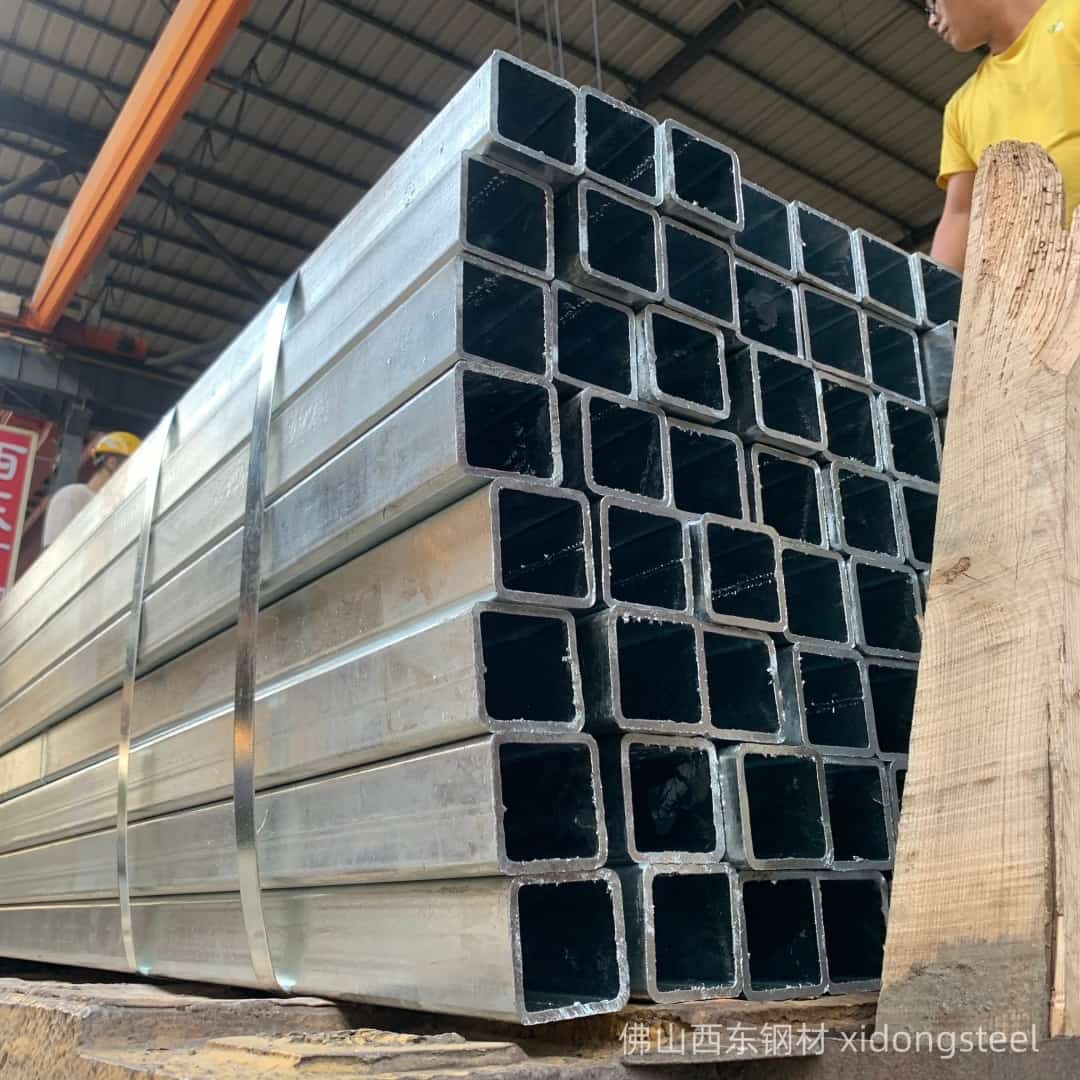 40*40*2.75方管实物图片