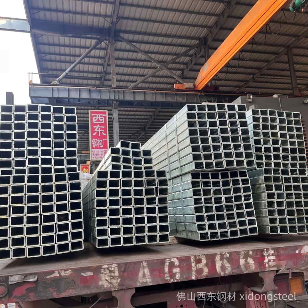 40*30*1.75方管实物图片