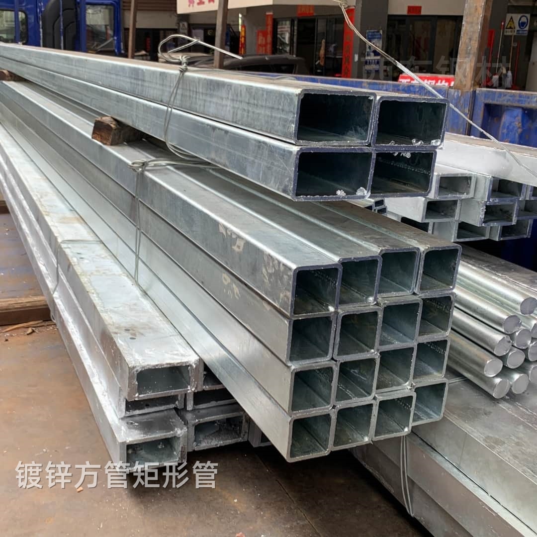80*40*2.5方管實物圖片