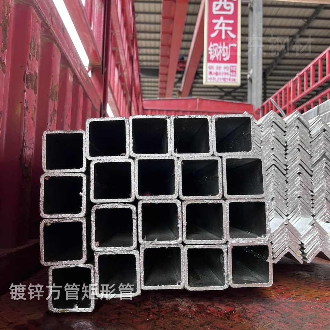 100*100*3方管實(shí)物圖片