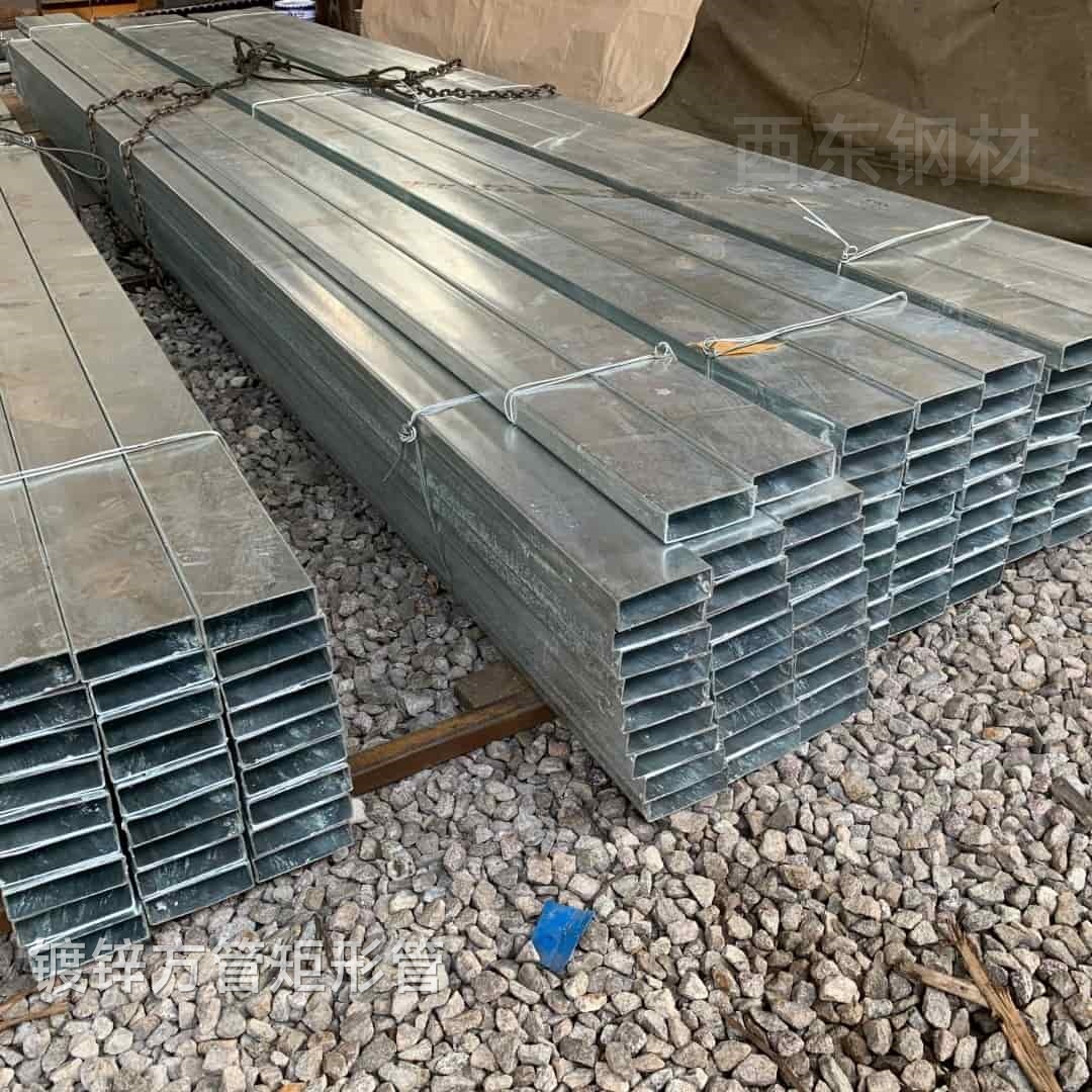 100*30*4.75方管實物圖片