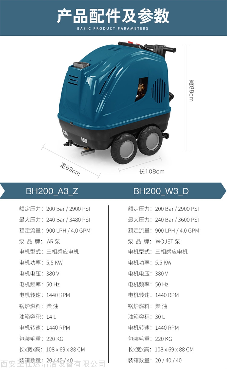 20210907171022_66618.jpg 2.jpg