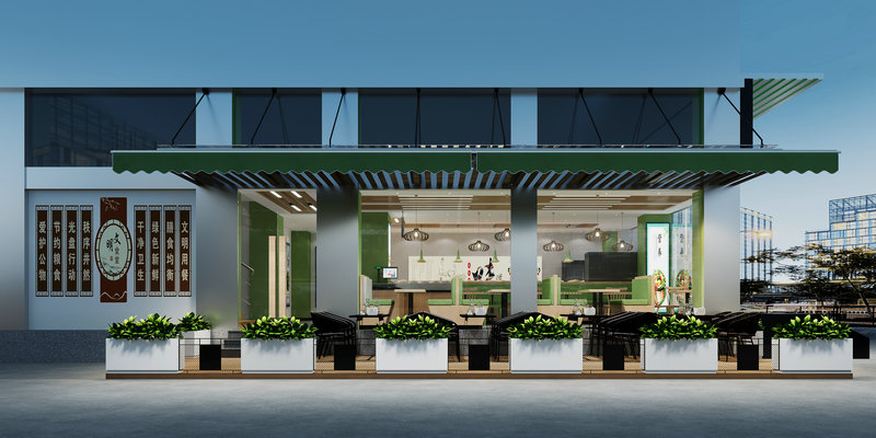 宝安新安高新奇产业园米当家餐饮店