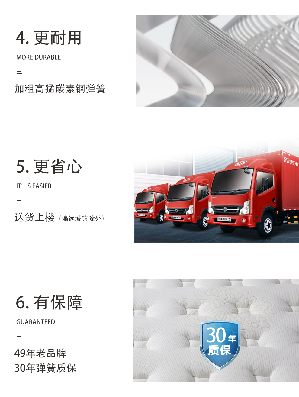 c107优梦_03.jpg