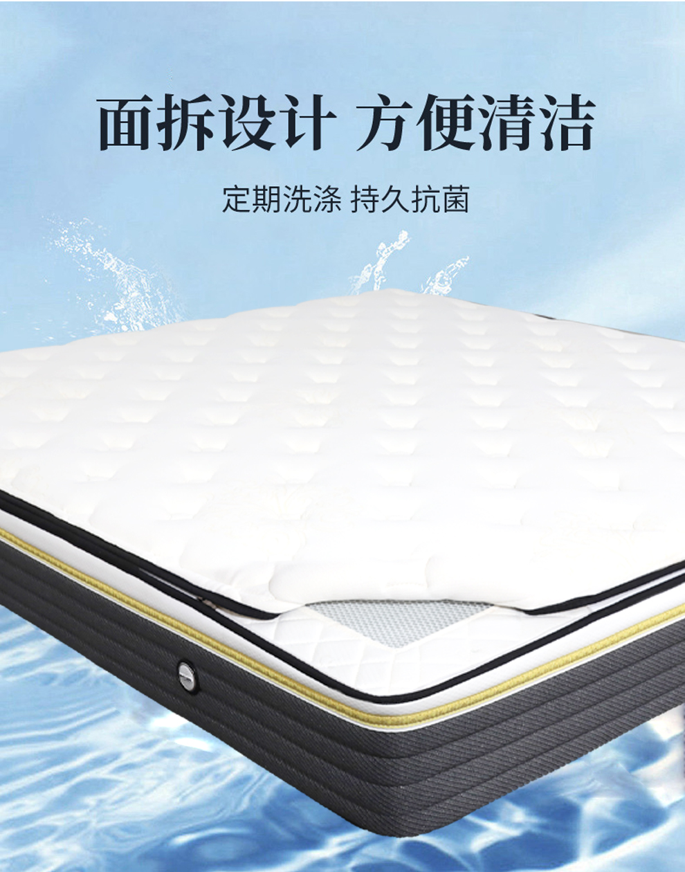 c107优梦_09.jpg