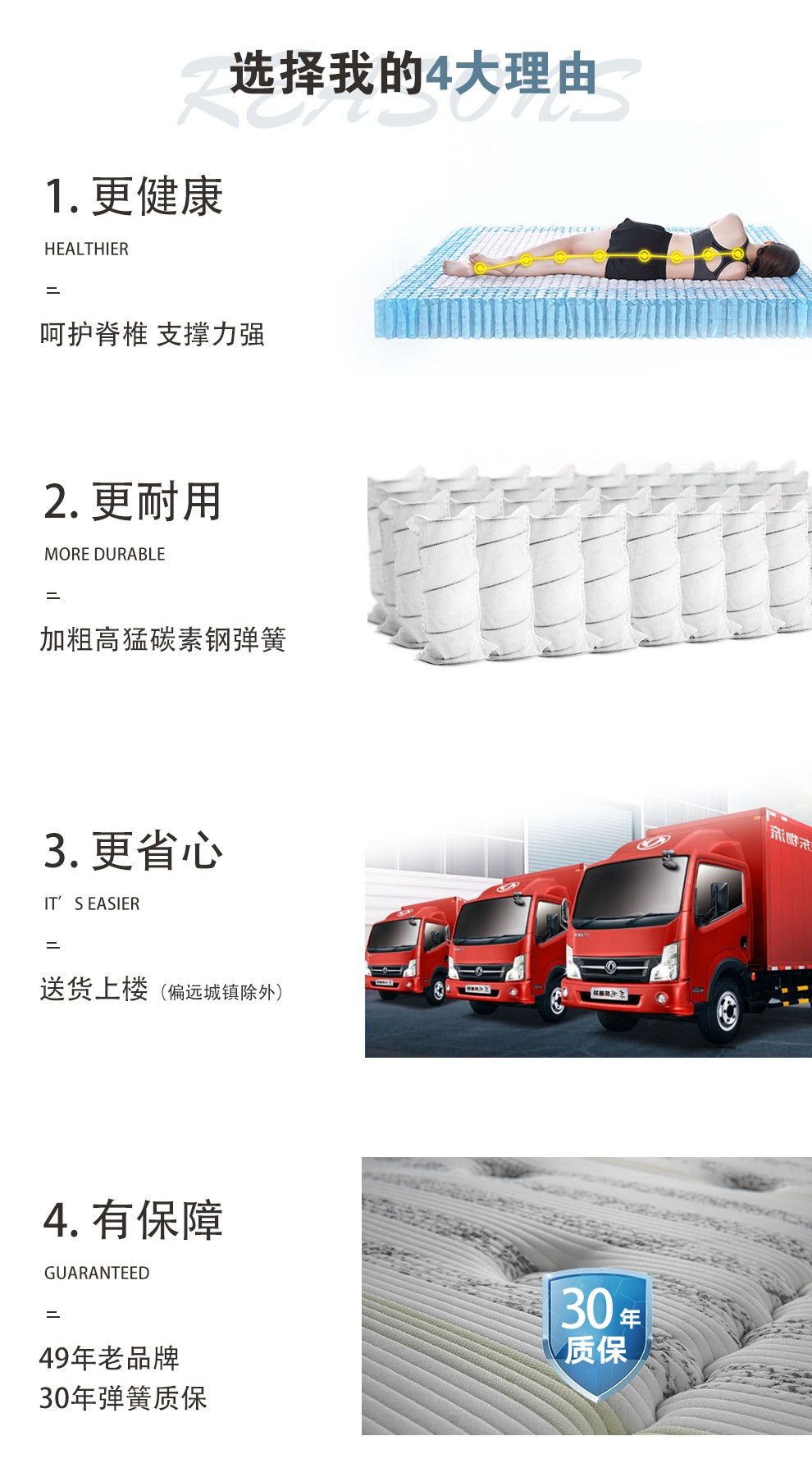 180-3D纯享_02.jpg