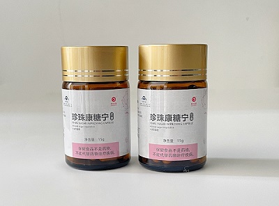 珍珠康糖宁胶囊