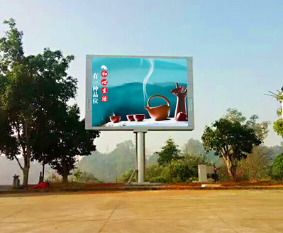 20250324131112_60872.jpg 户外LED显示屏冬季该注意什么.jpg