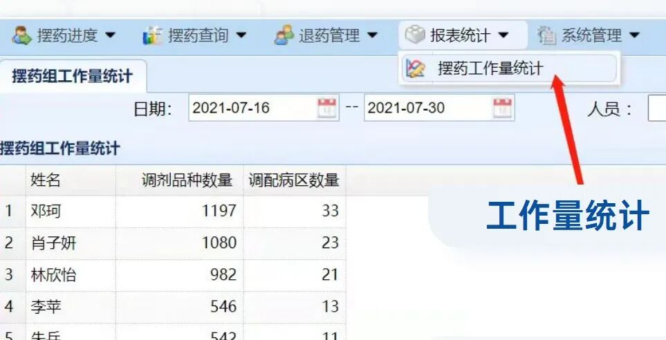 20251212151739_18547.png 20251212151739_18547.png