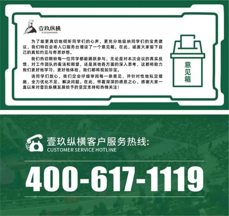 20250922170240_77746.jpg 640 (13)_副本.jpg