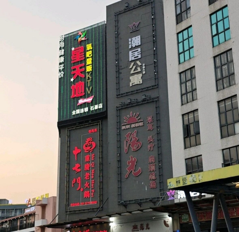 20251021164736_92922.jpg 微信图片_2025-10-21_163107_403_副本.jpg