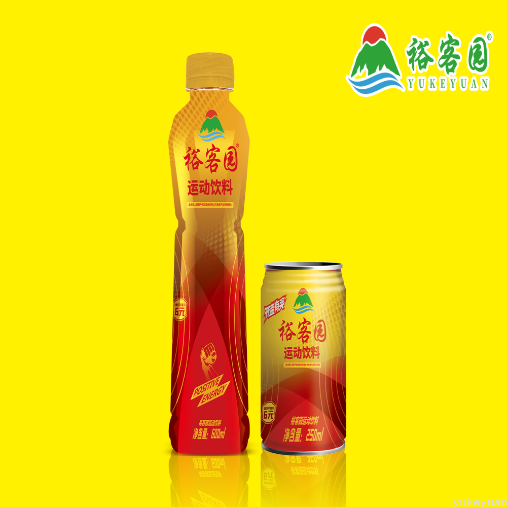 裕客园运动饮料