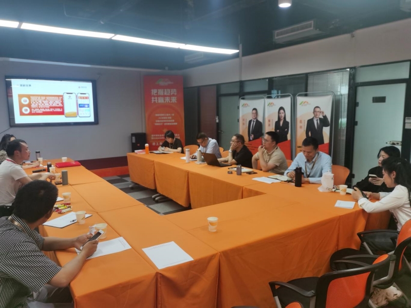 百家店|银龄世界运营团队赋能工作推进至武汉国药集团