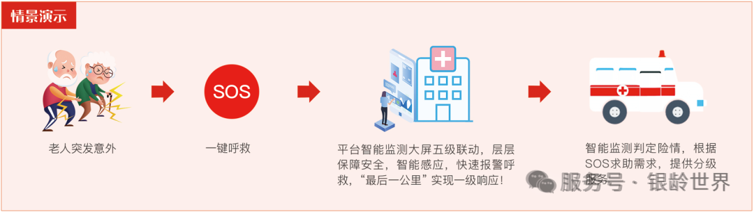 20260608120246_58360.png 640 (1).png