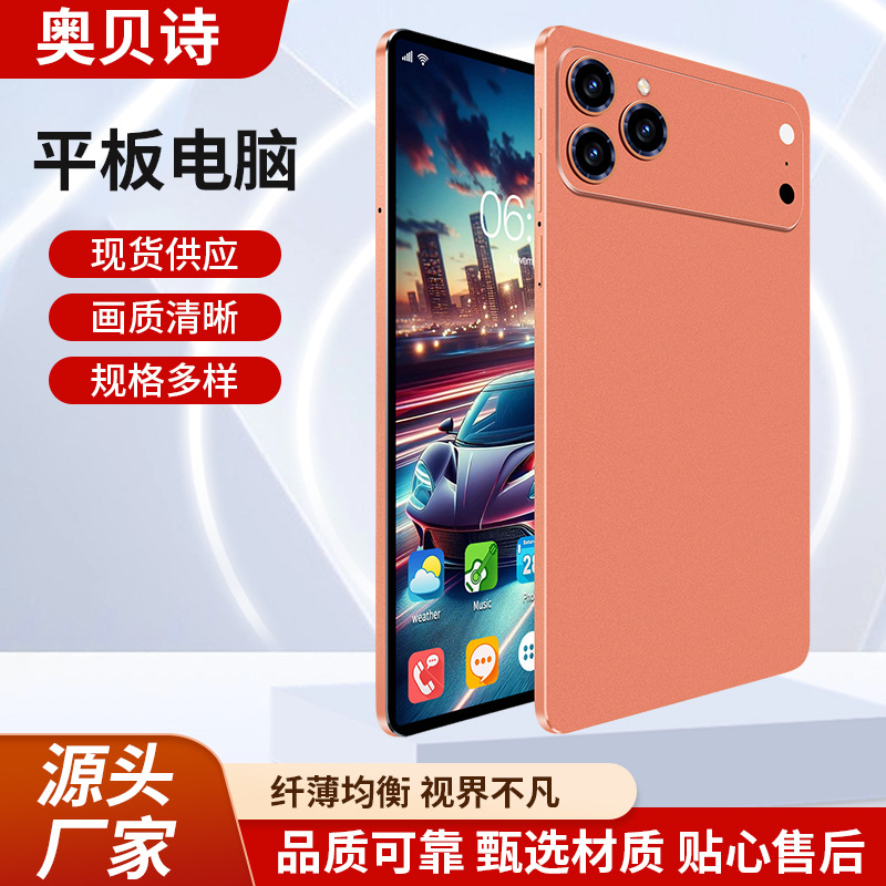 Cloud Zoom small image