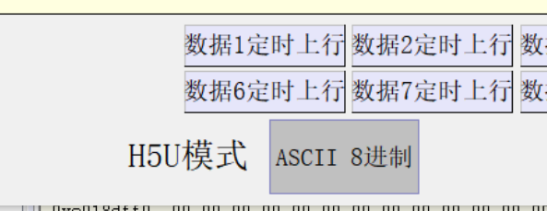 2024年澳门原料免费