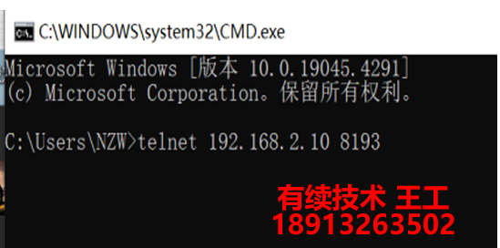 2024年澳门原料免费