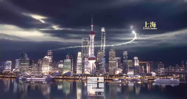 商业地产宣传片-阳光城魔都