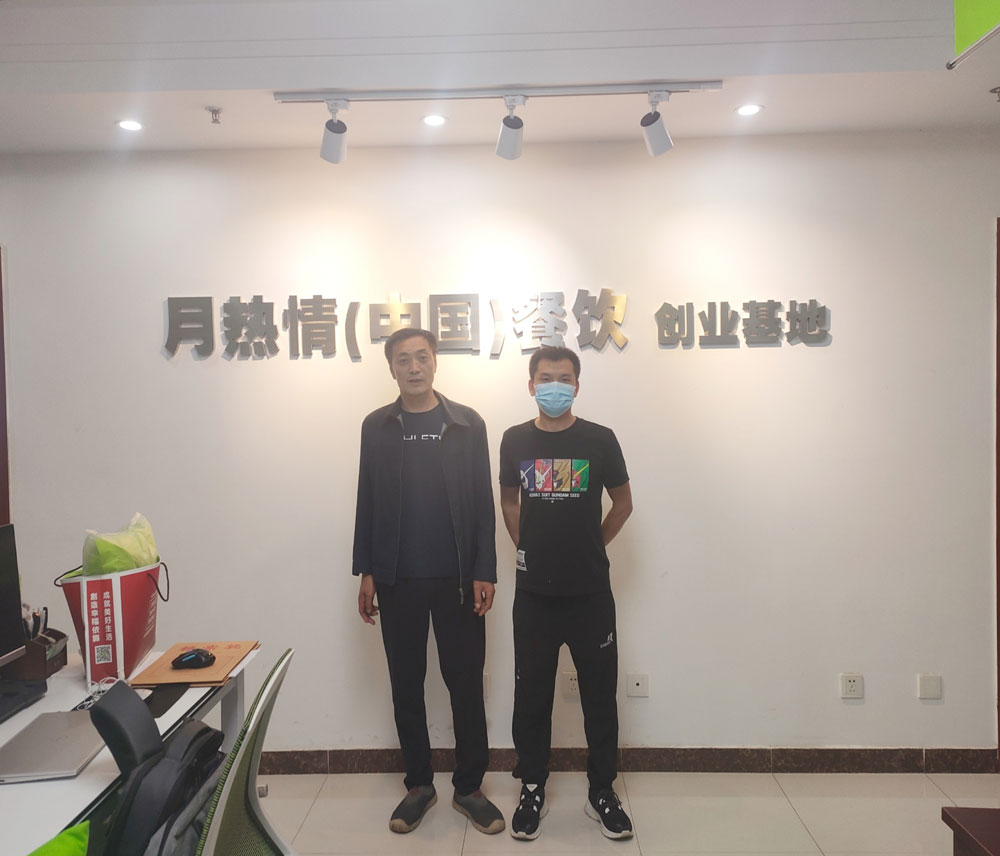 恭喜山西太原地区赵泽鹏先生签约加入月热情！