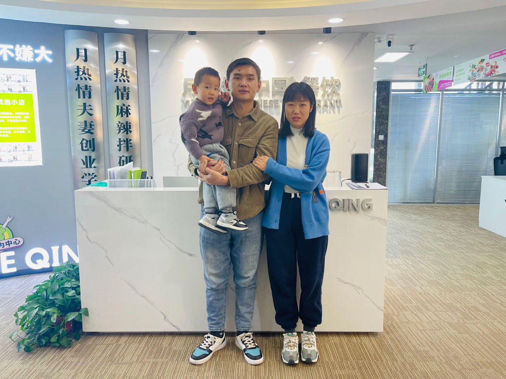 恭喜石家庄地区合作商姜女士签约加入月热情！