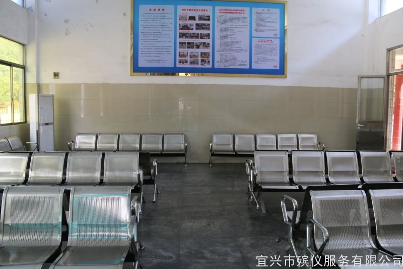 丧户休息室1.JPG