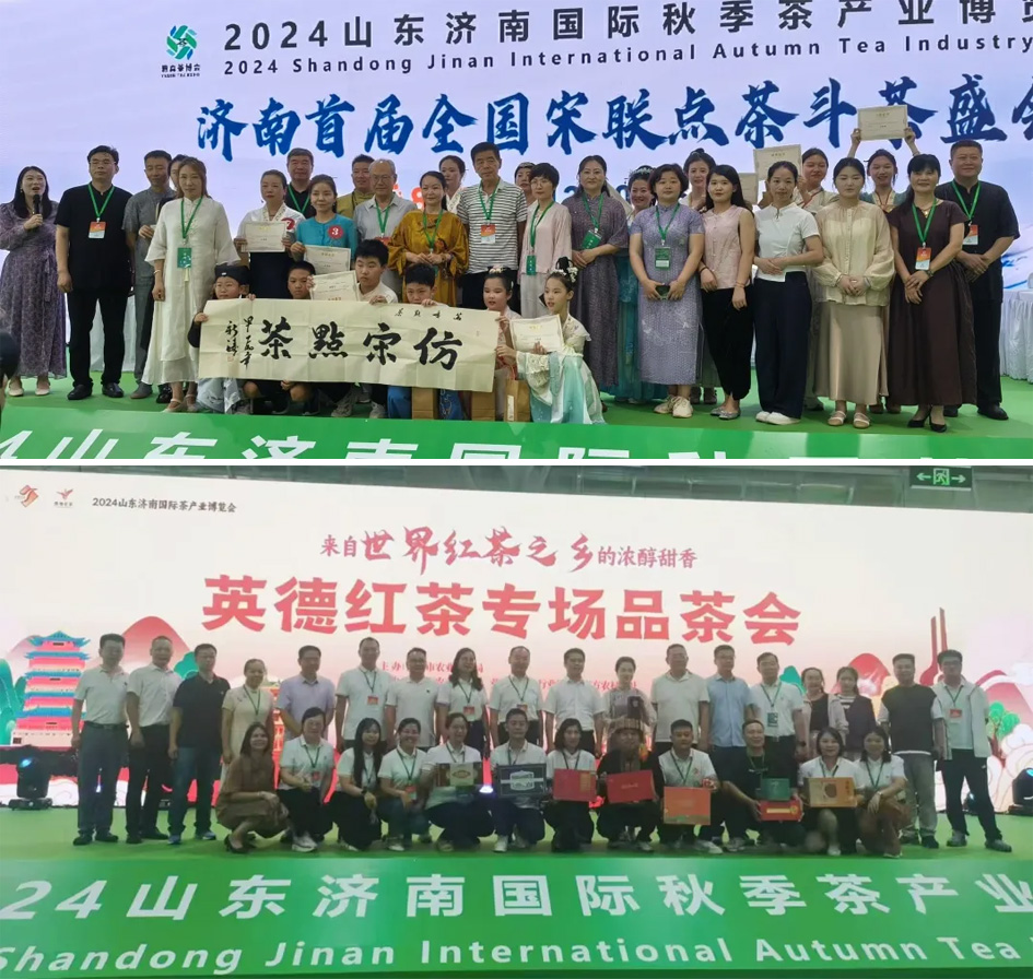 20251013164933_79059.jpg 6.jpg