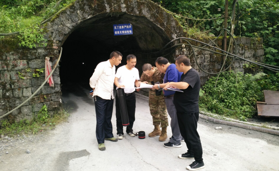 礦山人員精確定位