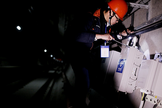 地鐵應急通信系統