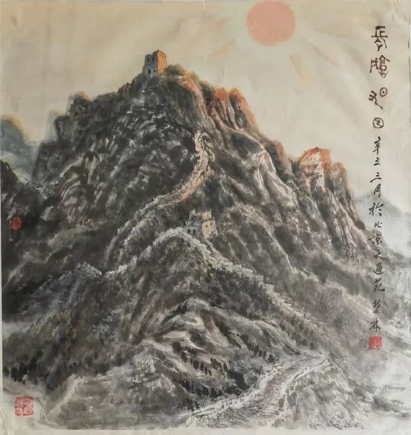 20231205102642_84122.jpg image.webp (25).jpg