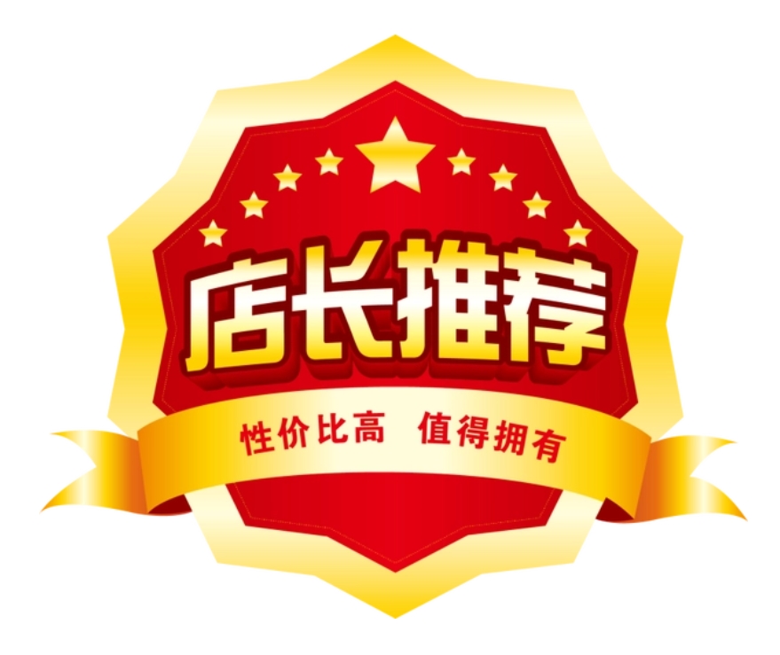 云南交投生态科技股份有限公司