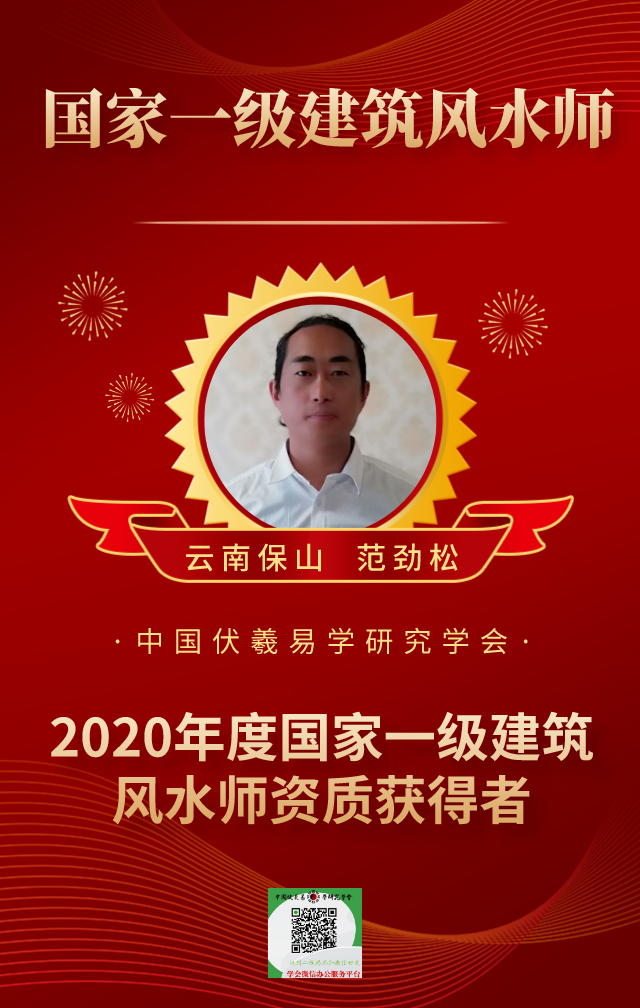 20200827095300_83618.png 微信图片_20200827095114.png